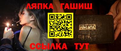 mix Ипатово