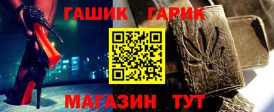 mix Ипатово
