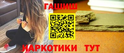 кокаин Изобильный