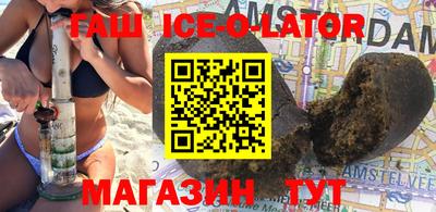метадон Ирбит
