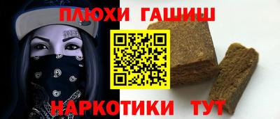 mix Ипатово