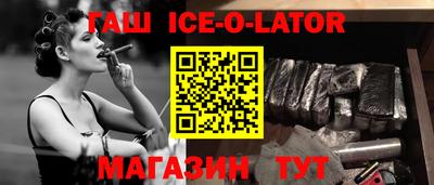 метадон Ирбит