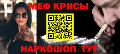 кокаин Изобильный