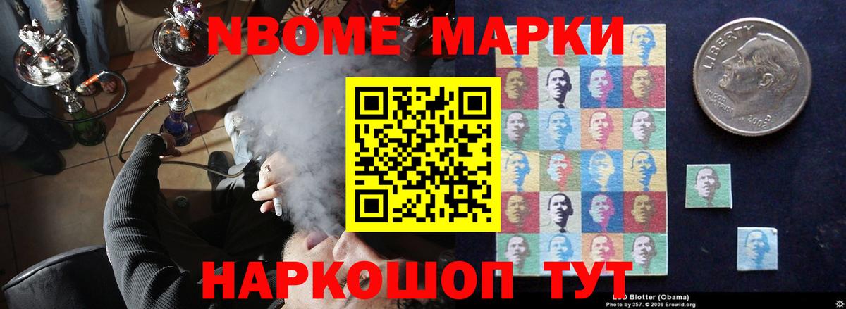 ЛСД экстази кислота  LSD-25 экстази ecstasy  Вход с VPN  блэк спрут сайт  Ливны 